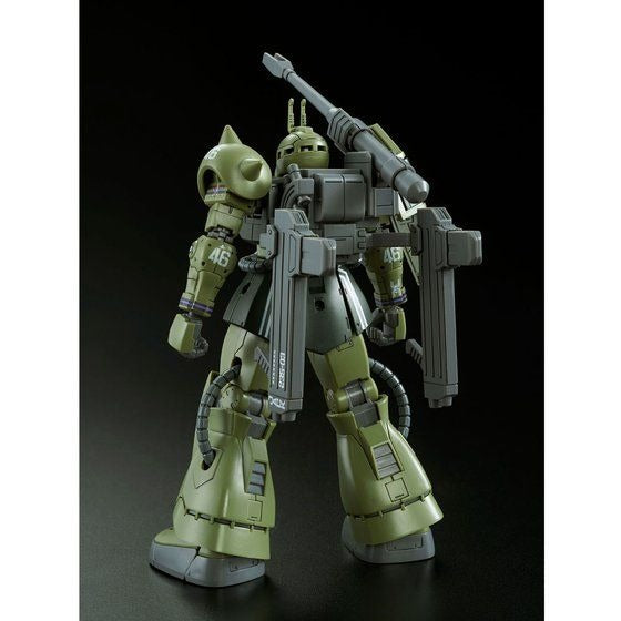HG 1/144 ZAKU CANNON – Cool Dragon Hobby