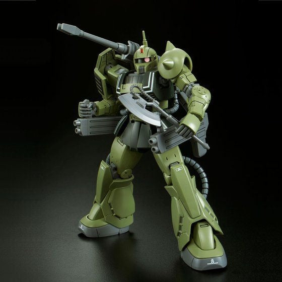 HG 1/144 ZAKU CANNON