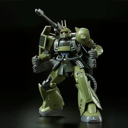 HG 1/144 ZAKU CANNON