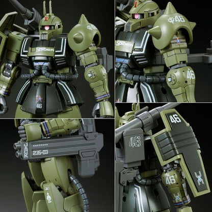 HG 1/144 ZAKU CANNON