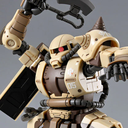 HGUC 1/144 MS-06GD Zaku High Mobility Surface Type (Danan) - P-Bandai