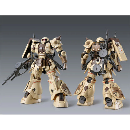 HGUC 1/144 MS-06GD Zaku High Mobility Surface Type (Danan) - P-Bandai