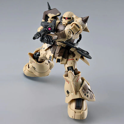 HGUC 1/144 MS-06GD Zaku High Mobility Surface Type (Danan) - P-Bandai