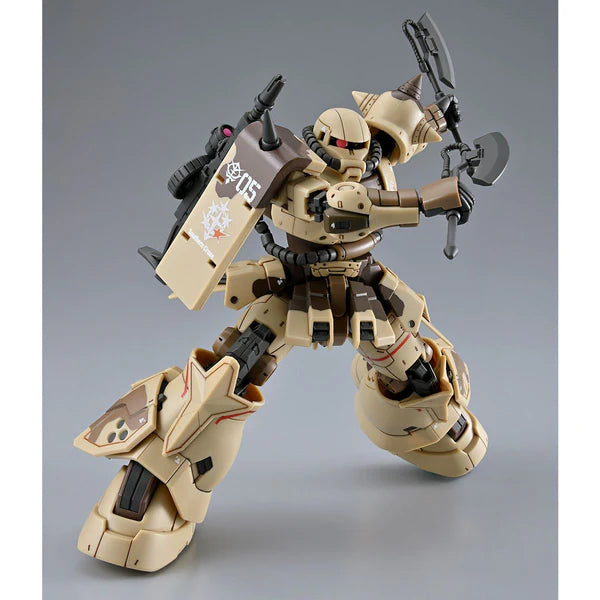 HGUC 1/144 MS-06GD Zaku High Mobility Surface Type (Danan) - P-Bandai