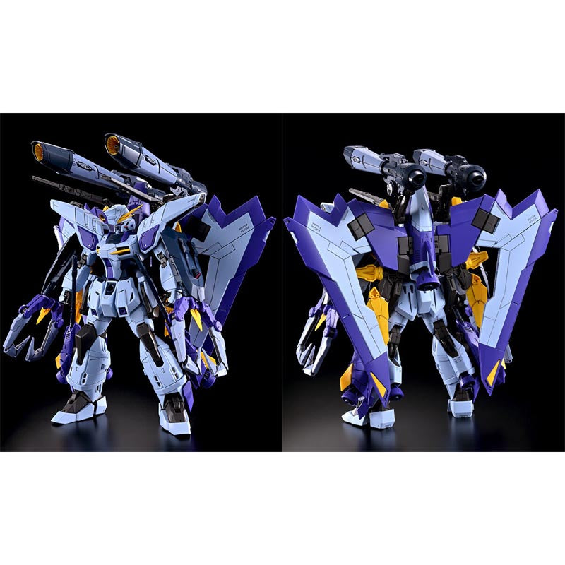 Premium Bandai Full Mechanics FM 1/100 Boost Raider Gundam – Cool
