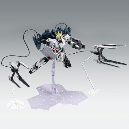 LIMITED Premium Bandai MG 1/100 B-PACKS EXPANSION SET for NARRATIVE GUNDAM C-PACKS Ver.Ka