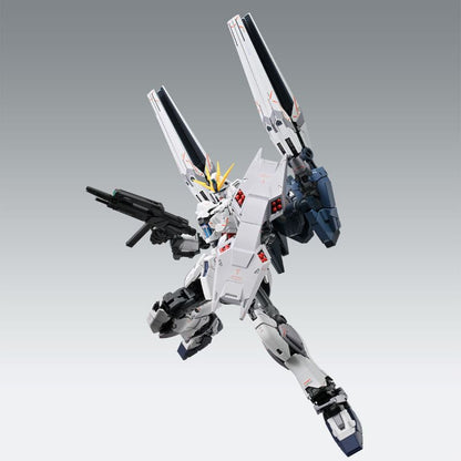 LIMITED Premium Bandai MG 1/100 B-PACKS EXPANSION SET for NARRATIVE GUNDAM C-PACKS Ver.Ka