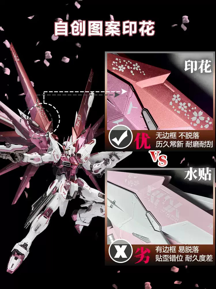 MG Freeom Gundam Ver. 2.0 1/100 Customized Version Metallic Cherry Pink (Qianshou Studio)