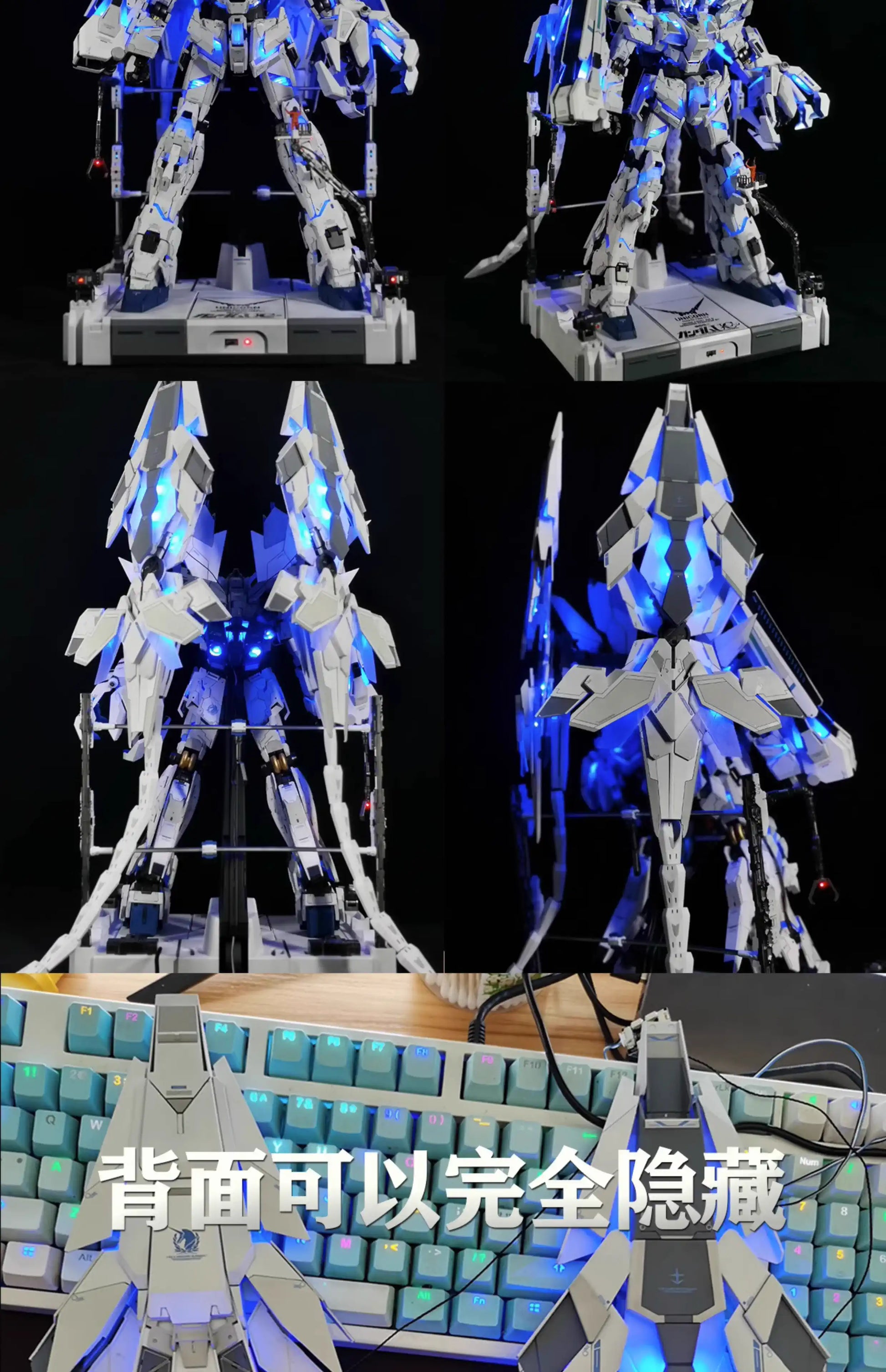 Kosmos PG RGB LED Unit for RX-0 Unicorn Gundam Model Kit (1/60 Scale) -Banshee Version Kosmos PG RGB LED Unit for RX-0 Unicorn Gundam Model Kit (1/60 Scale) -Banshee Version