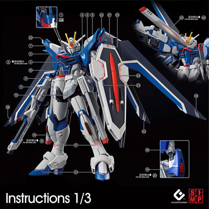 Evo Waterslide Decal – HG Rising Freedom Gundam Fluorescent Decal