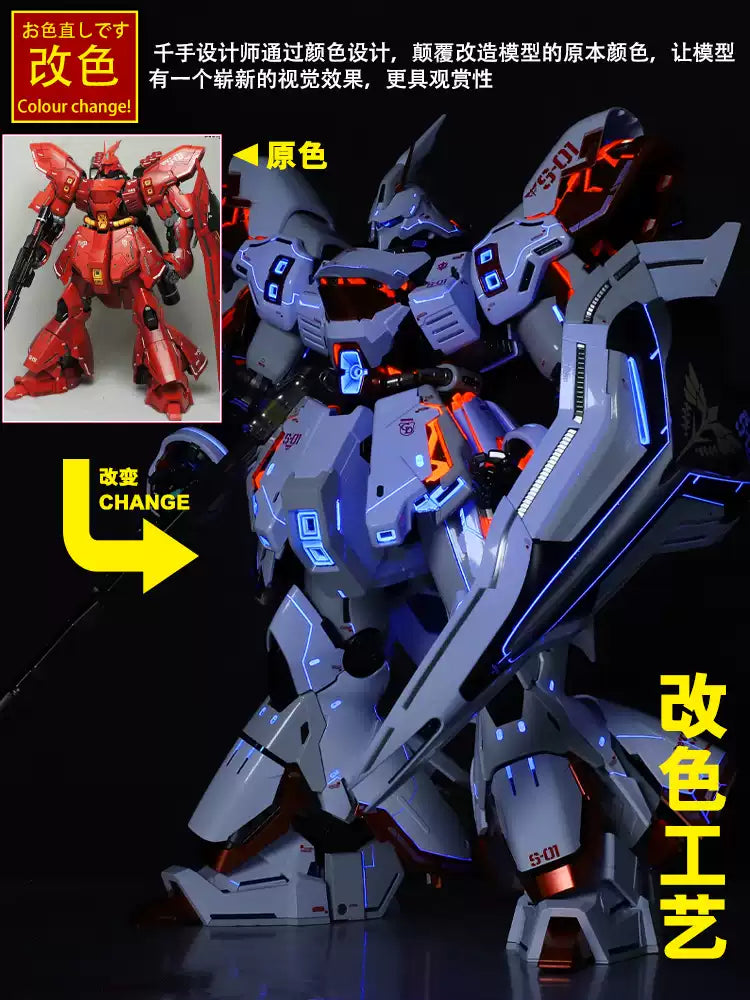 MG Sazabi Ver.Ka 1/100 Customized Version Glowing Details (Qianshou Studio)