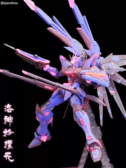 MG Freedom Gundam Ver.2.0 1/100 Customized Version Glow Cherry Pink (Qianshou Studio)