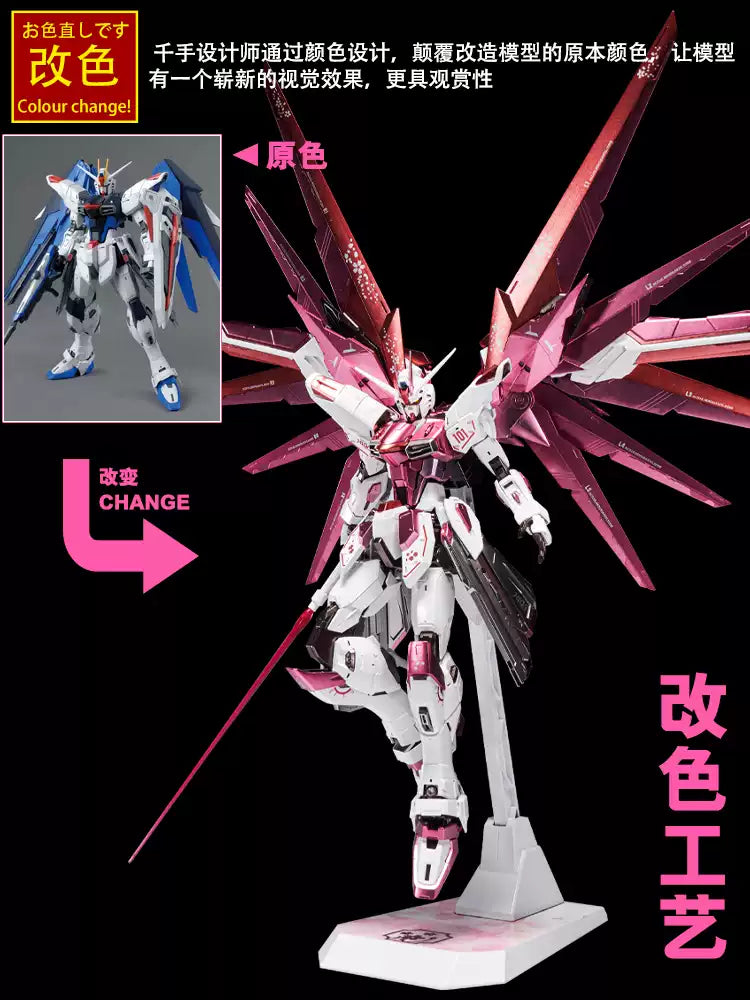 MG Freeom Gundam Ver. 2.0 1/100 Customized Version Metallic Cherry Pink (Qianshou Studio)