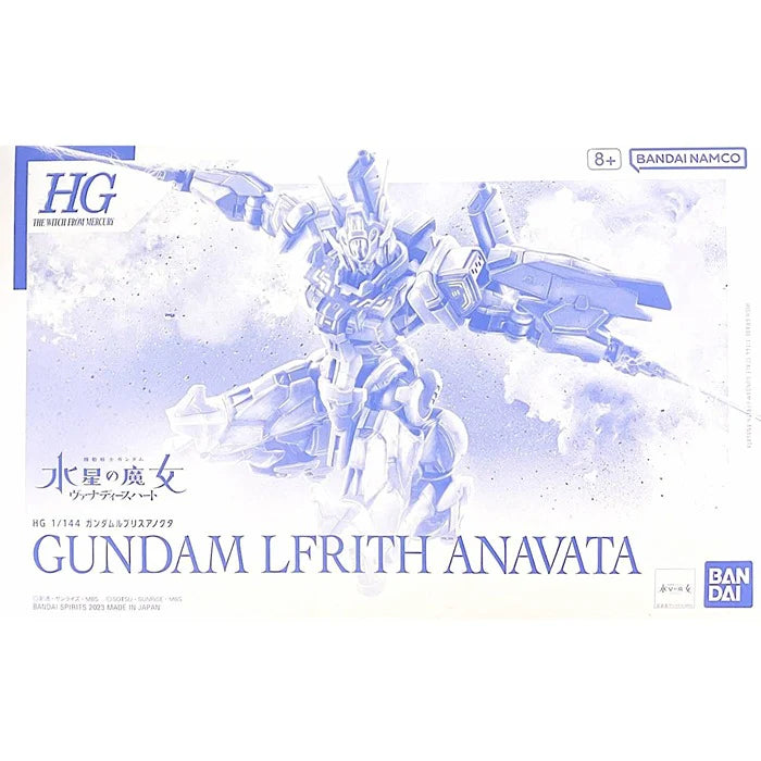 HGWFM Gundam Lfrith Anavata 1/144