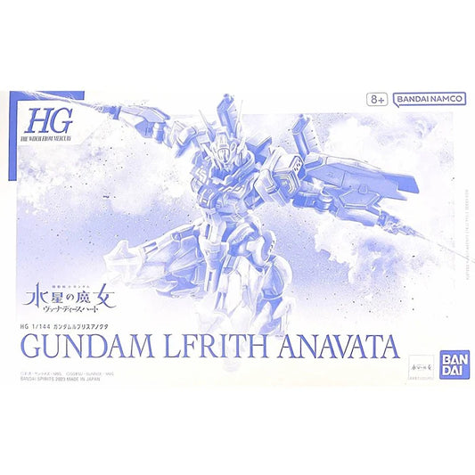 HGWFM Gundam Lfrith Anavata 1/144