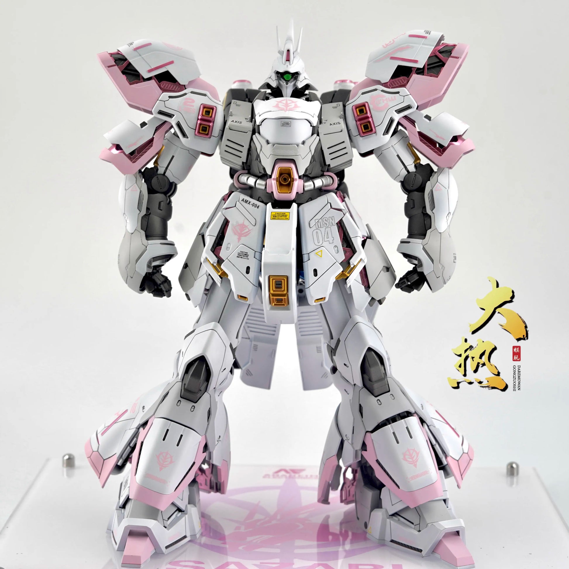 MG 1/100 MSN-04 Sazabi Ver.Ka Customized Version Cherry Blossom MG 1/100 MSN-04 Sazabi Ver.Ka Customized Version Cherry Blossom