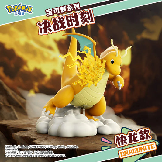 Langbowang Licensed Pokemon Action Figure - Battle Moment Series - Dragonite