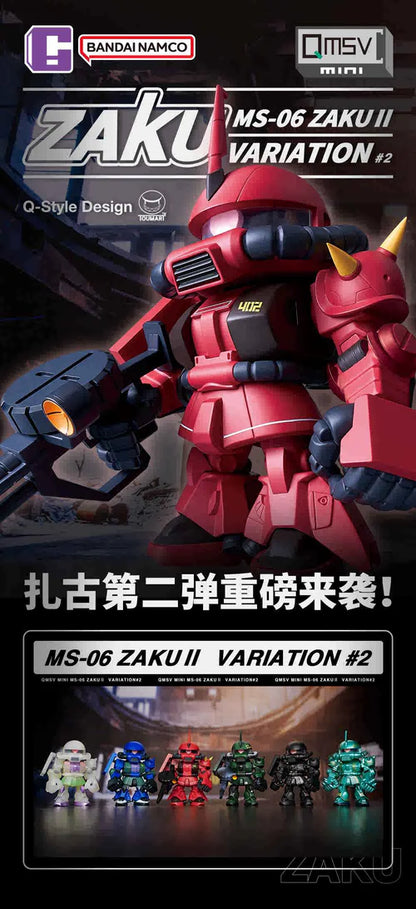 QMSV Mini -ZAKU II VARIATION #2 - Whole Set of 8