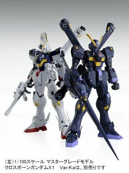 Premium Bandai MG XM-X2 Crossbone Gundam X2 Ver.Ka (Master Grade Crossbone Gundam 1/100)