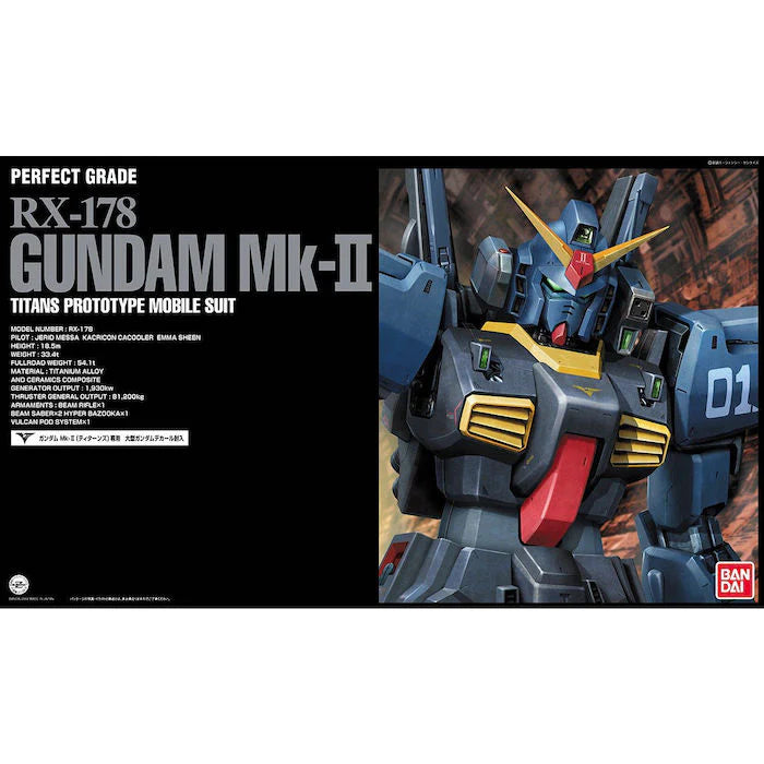 PG Gundam RX-178 MK II Titans Ver. 1/60