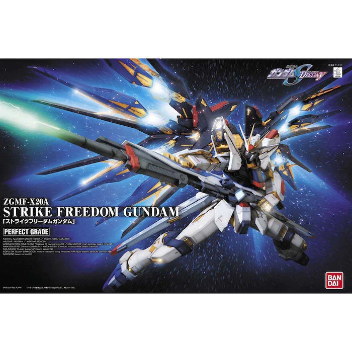 PG Strike Libertad Gundam 1/60