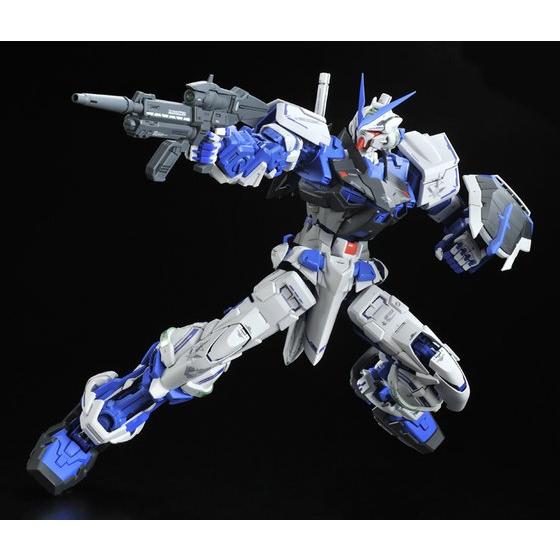 PG Gundam Astray Blue Frame 1/60