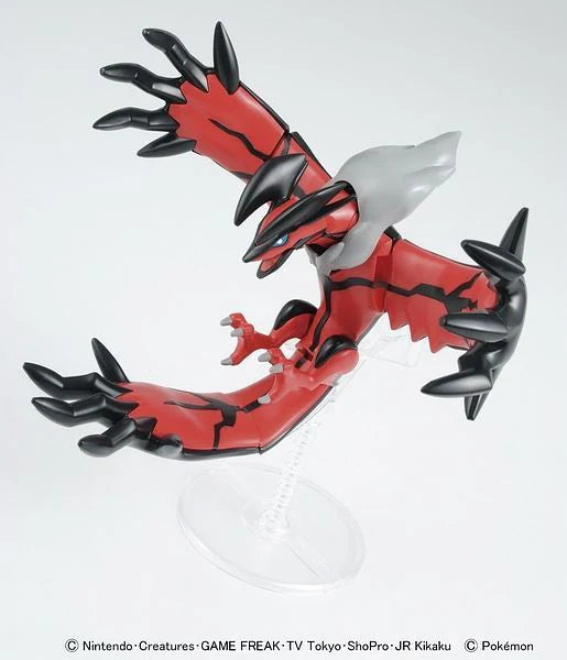 Pokemon Plamo Collection 034 Yveltal