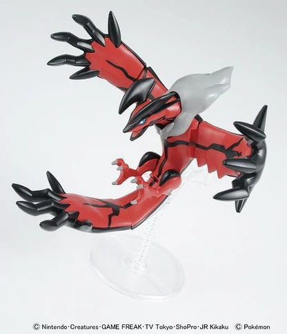 Pokemon Plamo Collection 034 Yveltal