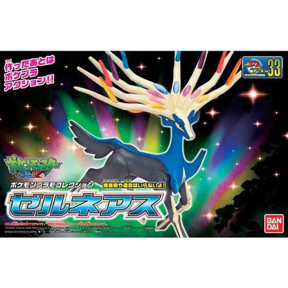 Pokemon Model Kit 033 Xerneas