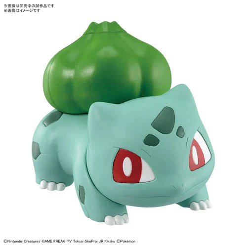 Pokemon Model Kit Quick!! 13 Bulbasaur