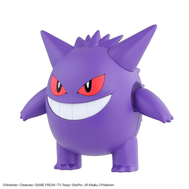 Pokemon Model Kit 45 Gengar / Ectoplasma