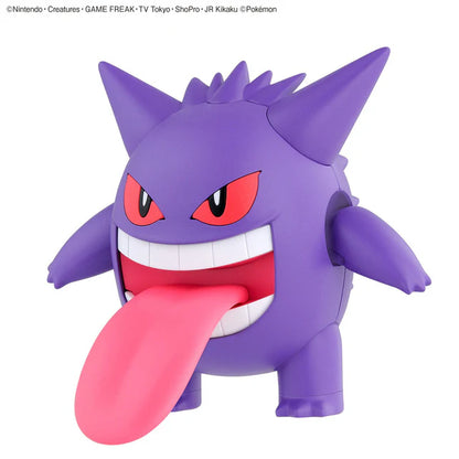 Pokemon Model Kit 45 Gengar / Ectoplasma