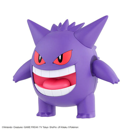 Pokemon Model Kit 45 Gengar / Ectoplasma