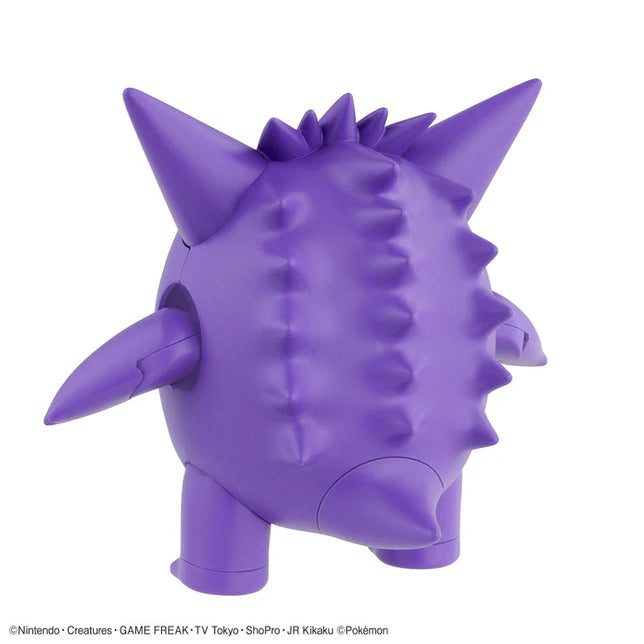 Pokemon Model Kit 45 Gengar / Ectoplasma