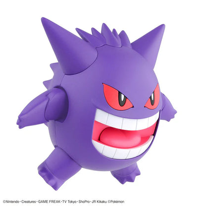 Pokemon Model Kit 45 Gengar / Ectoplasma