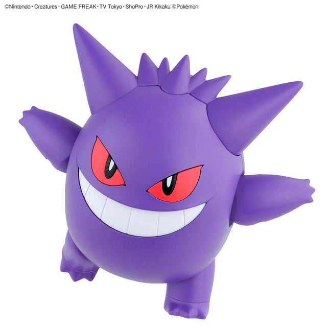 Pokemon Model Kit 45 Gengar / Ectoplasma