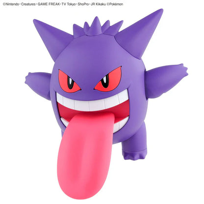 Pokemon Model Kit 45 Gengar / Ectoplasma