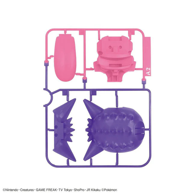 Pokemon Model Kit 45 Gengar / Ectoplasma