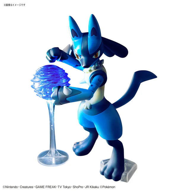 Pokemon Model KIt 44 Riolu & Lucario