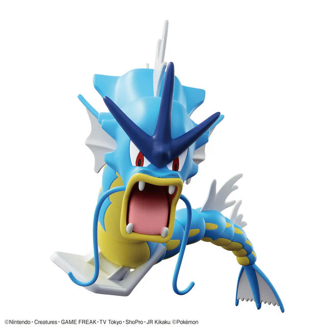 Pokemon Plastic Model Kit 52 Gyarados