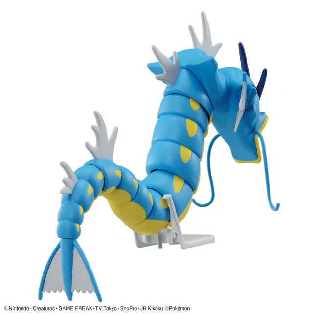 Pokemon Plastic Model Kit 52 Gyarados