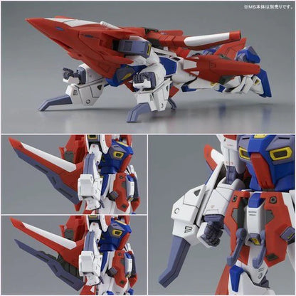 MG F90 Mission Pack W-Type For Gundam F90 1/100