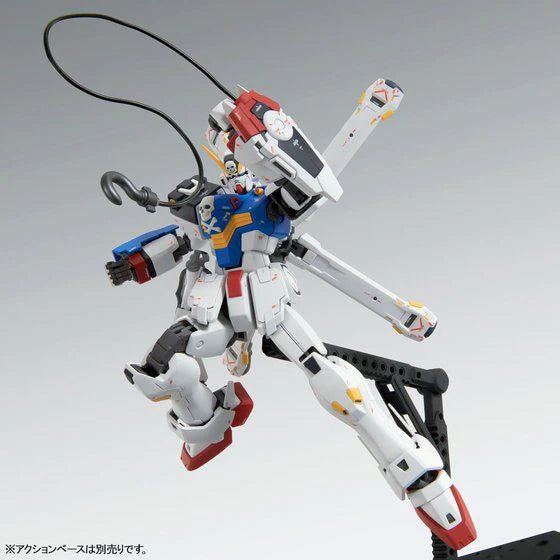 MG XM-X1C Crossbone Gundam X1 Patchwork Ver. Ka 1100