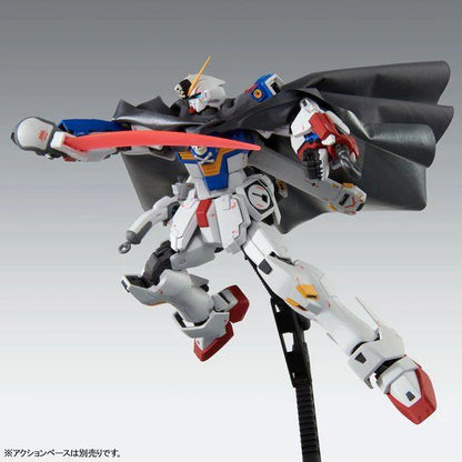 MG XM-X1C Crossbone Gundam X1 Patchwork Ver. Ka 1100