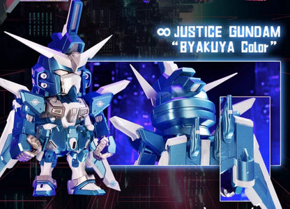 QMSV Mini - Strike Freedom Gundam & Infinite Justice Gundam - Single Blind Box