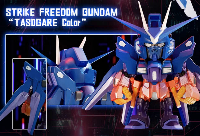 QMSV Mini - Strike Freedom Gundam & Infinite Justice Gundam - Single Blind Box