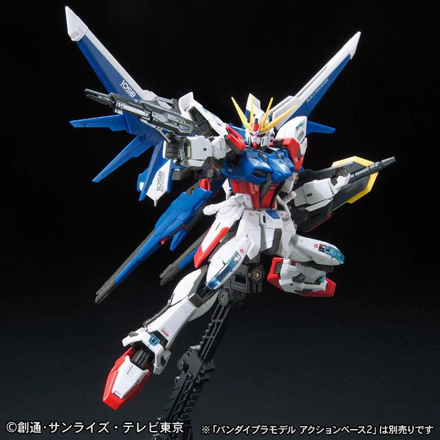 RG 23 Build Strike Gundam Full Package 1/144