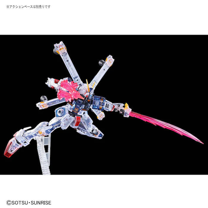 RG Crossbone Gundam X1 [Clear Color] 1/144
