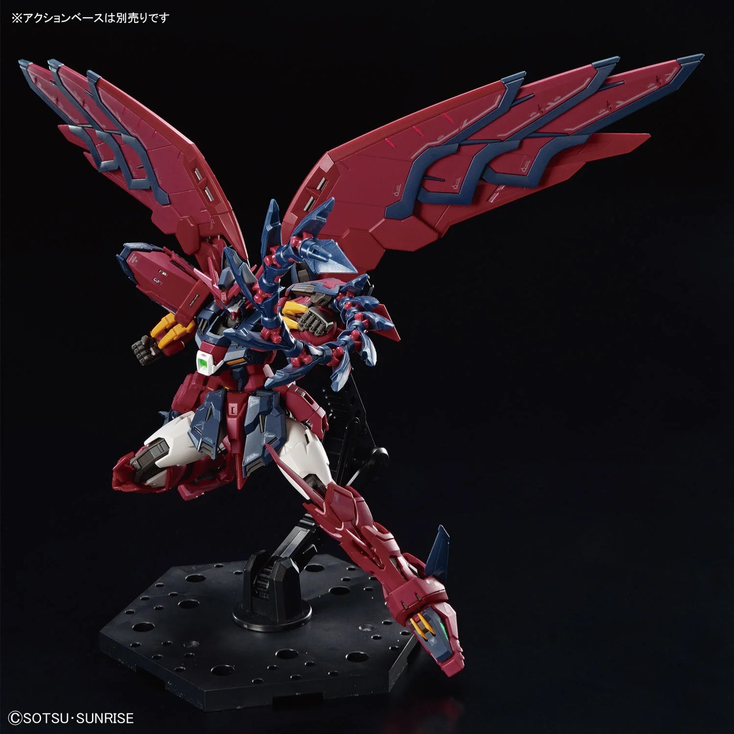 RG 38 Gundam Epyon 1/144