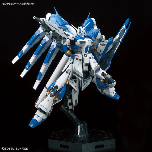 RG 36 Hi Nu Gundam 1/144
